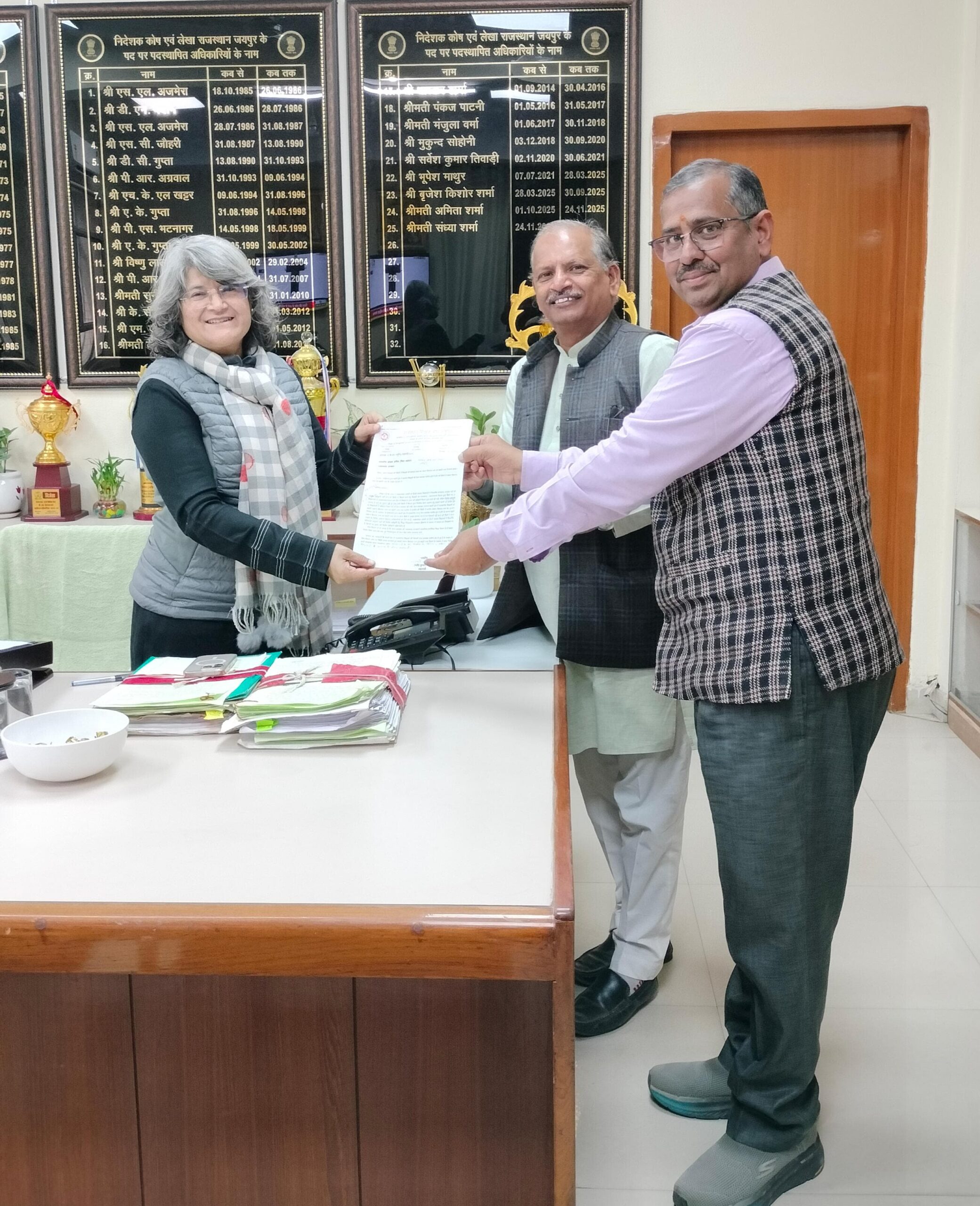 शिक्षक संघ (राष्ट्रीय) ने शिक्षकों की रिकवरी रोकने की मांग की