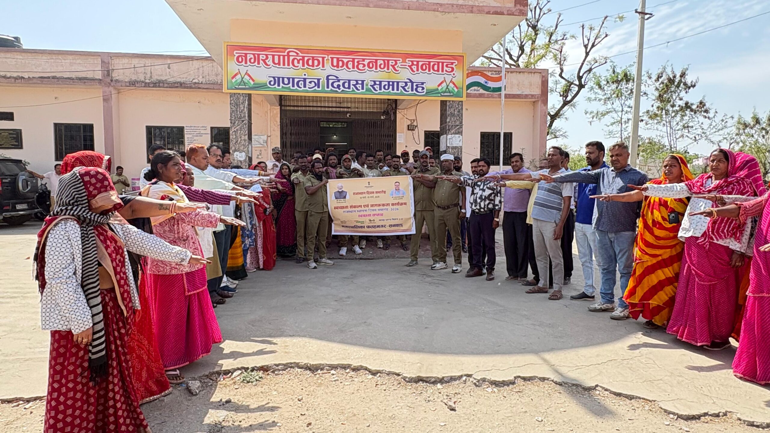 राजस्थान स्थापना दिवस समारोह: स्वच्छता सप्ताह अभियान का किया शुभारंभ