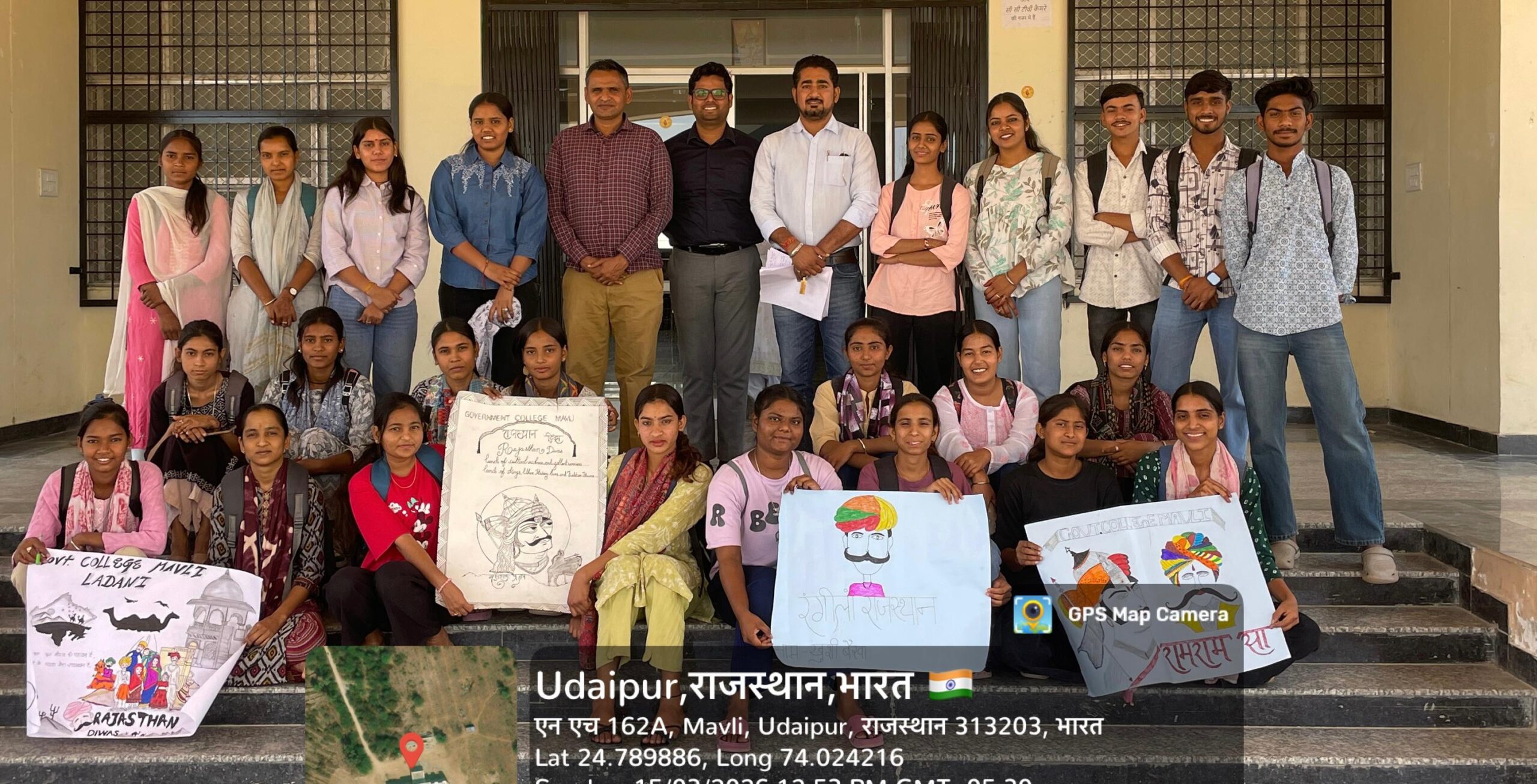 विकसित राजस्थान रन व विभिन्न प्रतियोगिताओं का किया आयोजन 