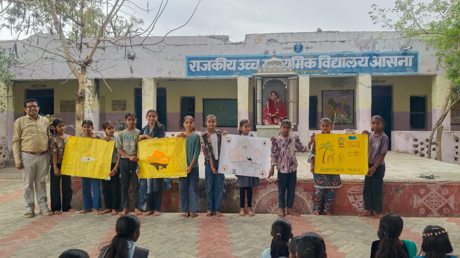 आसन व चंगेड़ी स्कूल में मनाया राजस्थान दिवस व विक्रम संवत