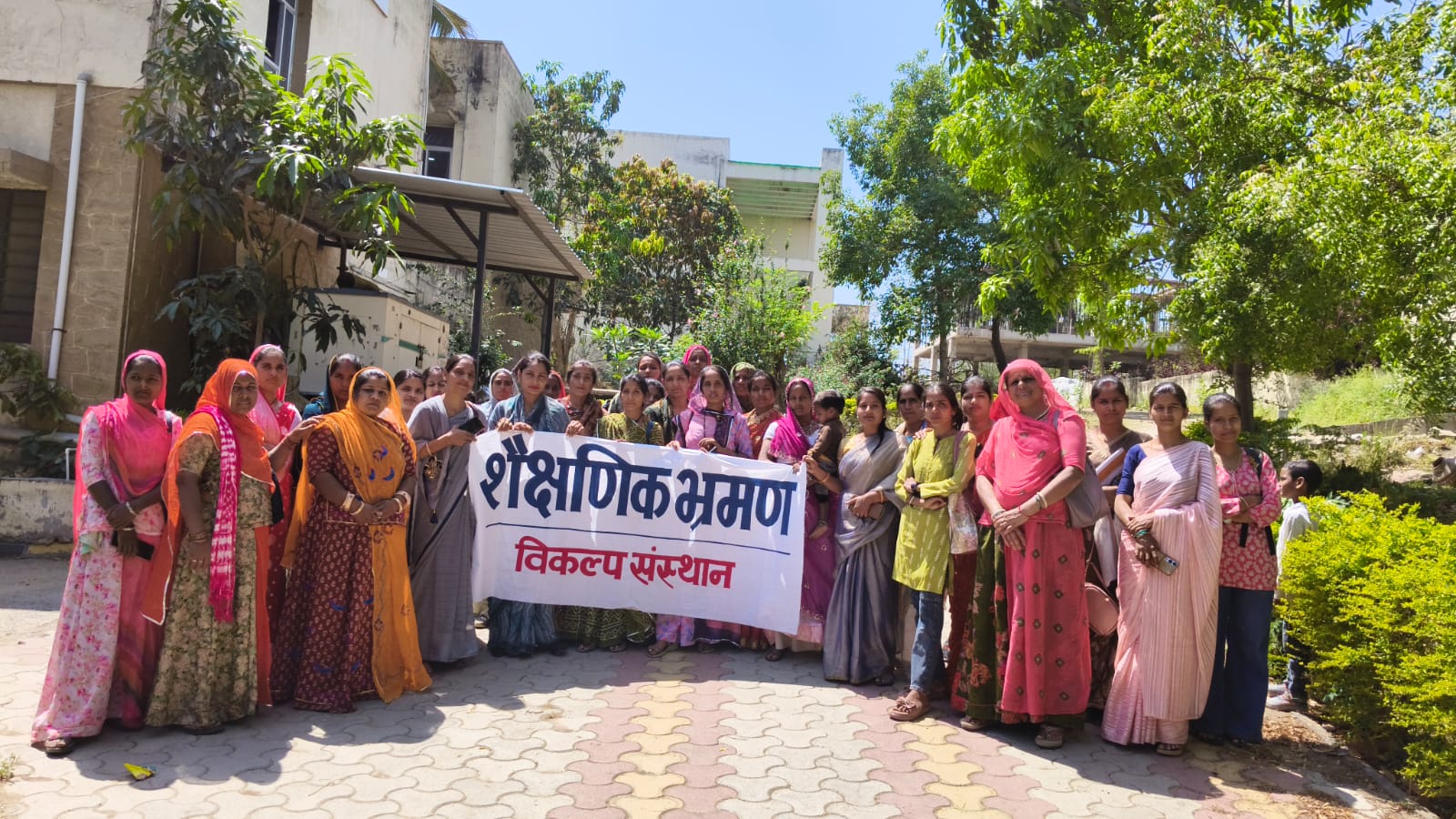 पंख महिला सशक्तिकरण कार्यक्रम: एक्सपोजर विजिट में महिलाओं ने जाना रोजगार का रास्ता