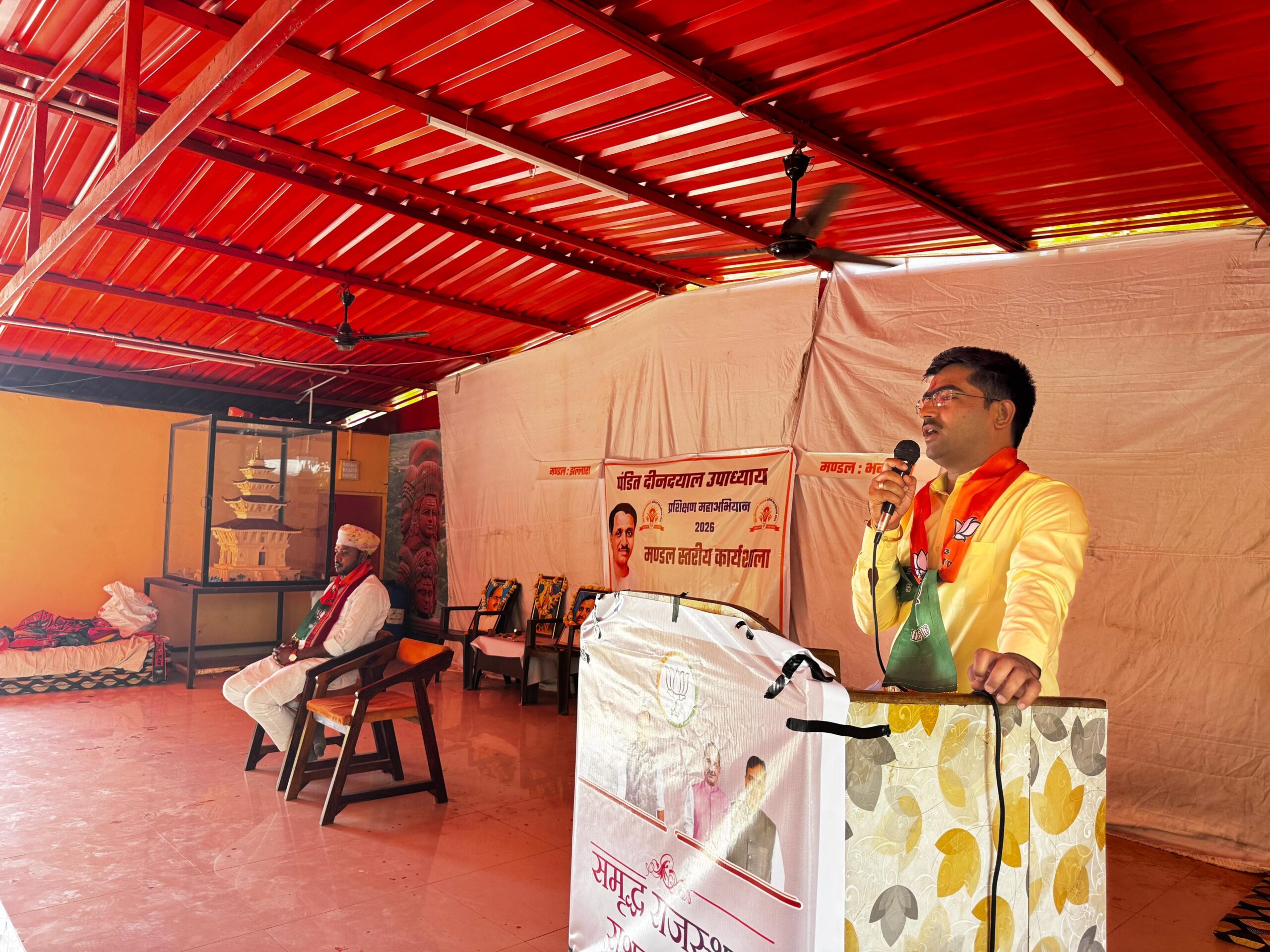 प.दीनदयाल उपाध्याय प्रशिक्षण महाअभियान,भाजपा के प्रशिक्षण अभियान में भविष्य की चुनौतियों पर चिंतनभाजपा कार्यकर्ताओं के त्याग और बलिदान से आज विश्व का सबसे बड़ी पार्टी बनी भाजपा ….पुष्कर तेली