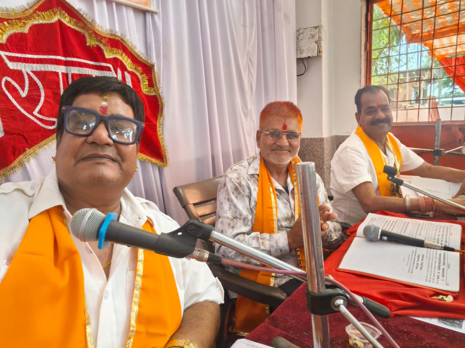 भक्ति और श्रद्धा के संग हुआ सामूहिक श्री नवाह्नपारायण रामायण पाठ का भव्य समापन