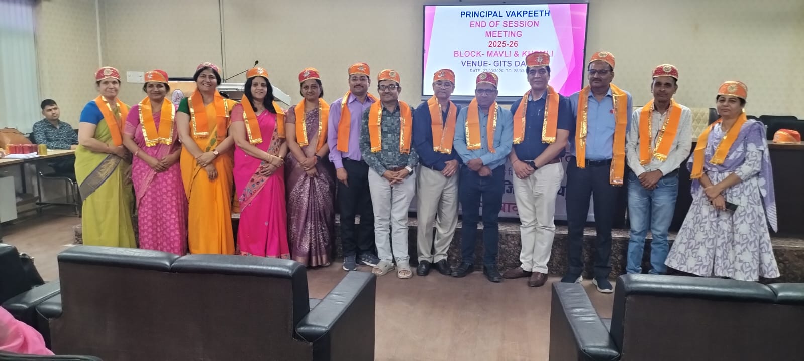 सत्रांत वाक्पीठ संपन्न: शिक्षा में नवाचार और चुनौतियों पर हुआ गहन मंथन, मावली व खेमली ब्लॉक की नई कार्यकारिणियों का गठन