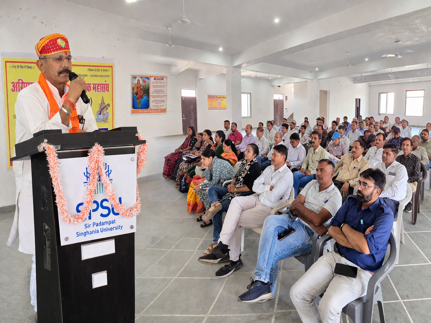 शैक्षिक महासंघ की जिला बैठक आयोजित, संगठन की कार्यप्रणाली व सदस्यता अभियान पर हुई चर्चा