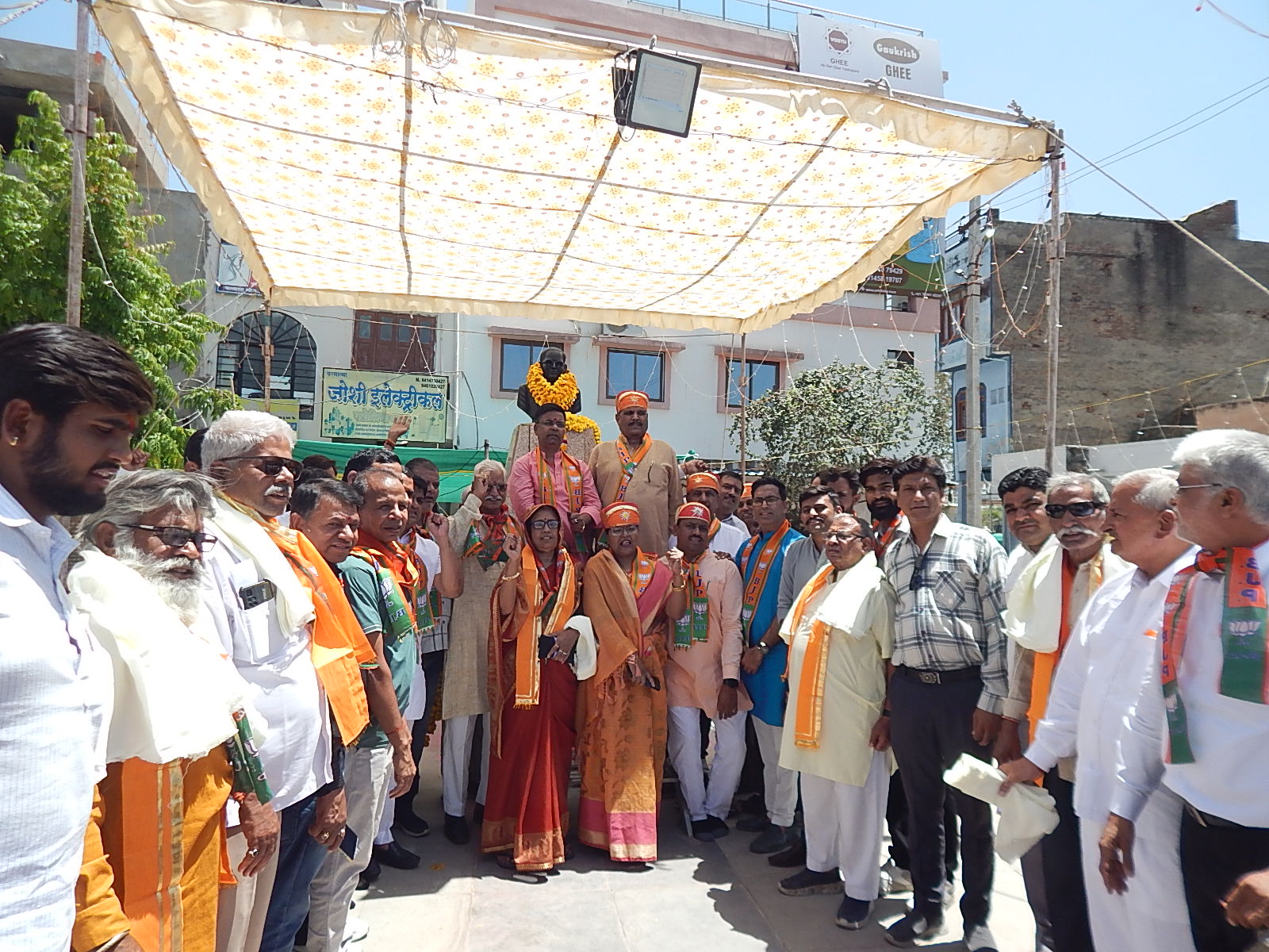 डॉ. भीमराव अंबेडकर जयंती पर फतहनगर में जिला स्तरीय कार्यक्रम आयोजित, प्रतिमा पर माल्यार्पण कर किया नमन