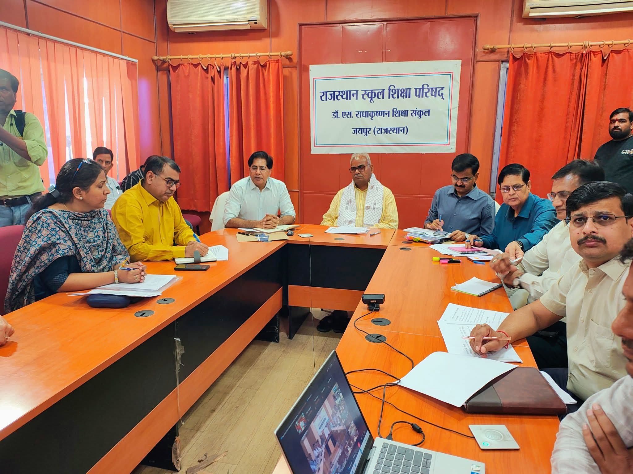 जयपुर में शिक्षा अधिकारियों की वर्चुअल बैठक, प्रवेशोत्सव को जन-आंदोलन बनाने के निर्देश