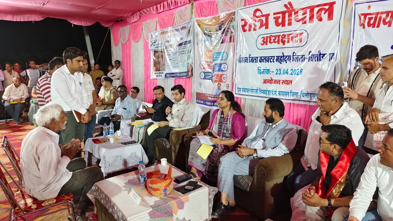 रात्रि चौपाल में विधायक एवं जिला कलक्टर ने सुनी जन समस्याएं, त्वरित समाधान के दिए निर्देश