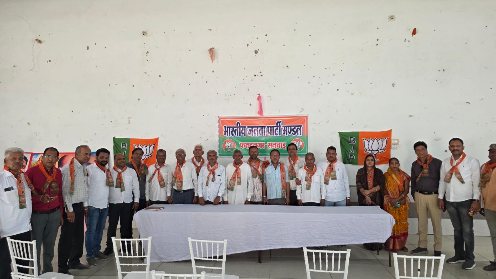 भाजपा का स्थापना दिवस उत्साह के साथ मनाया, घर-घर फहराए ध्वज