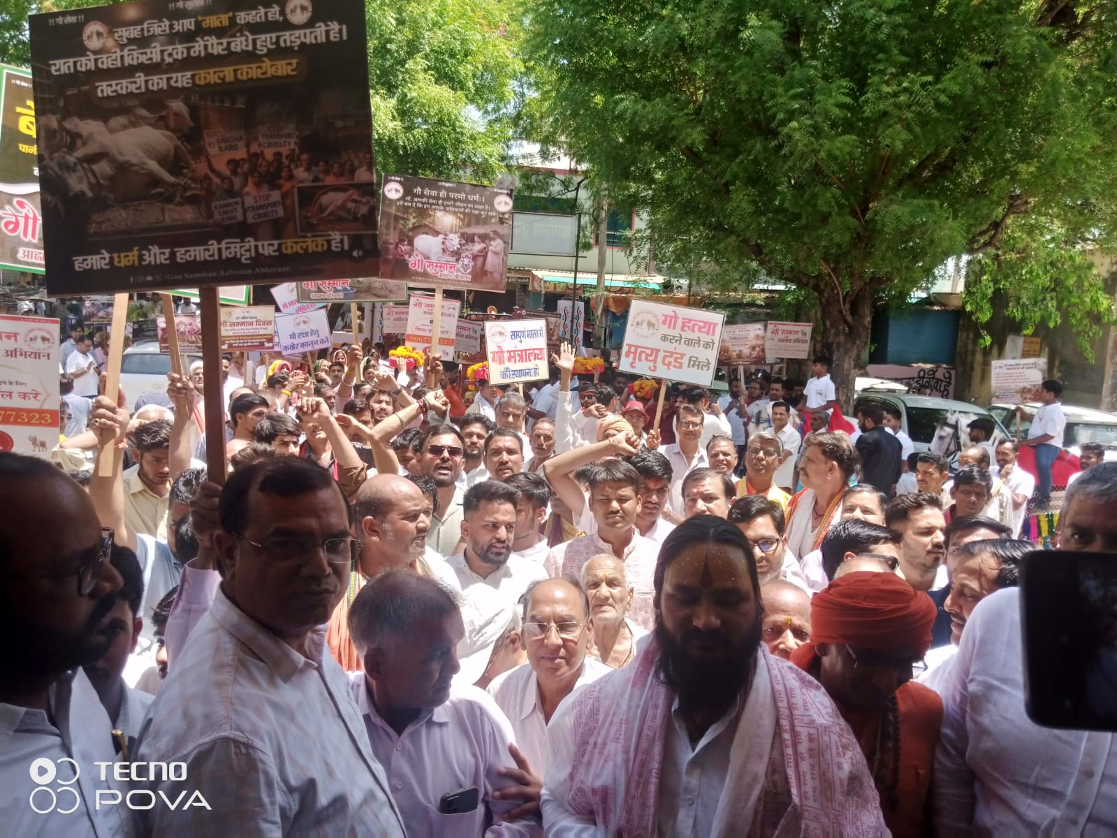 मावली में गौ सम्मान आव्हान अभियान के तहत भव्य संकीर्तन रैली, तहसील कार्यालय पहुंचकर सौंपा ज्ञापन