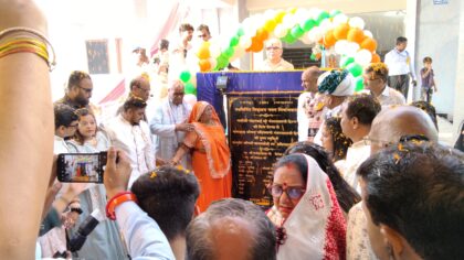 भामाशाह हिरण परिवार द्वारा निर्मित हाईटेक विद्यालय का भव्य लोकार्पण सम्पन्न