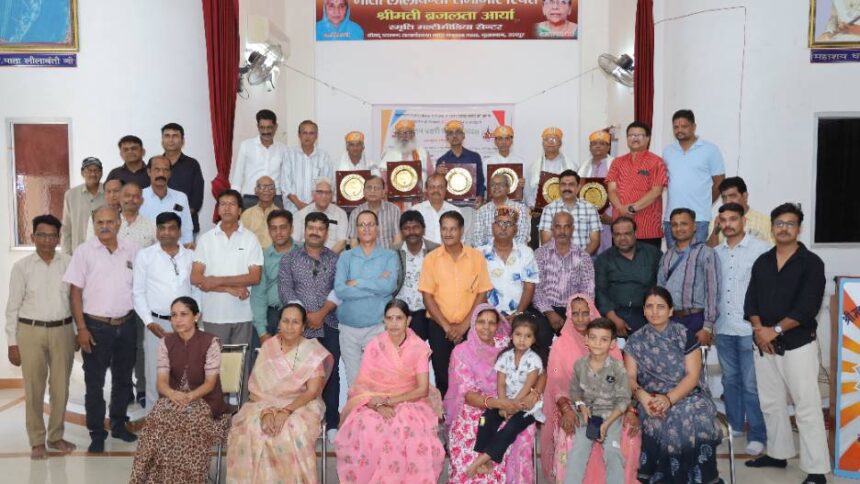 उदयपुर जार ने किया वरिष्ठ कलम प्रहरियों का सम्मान