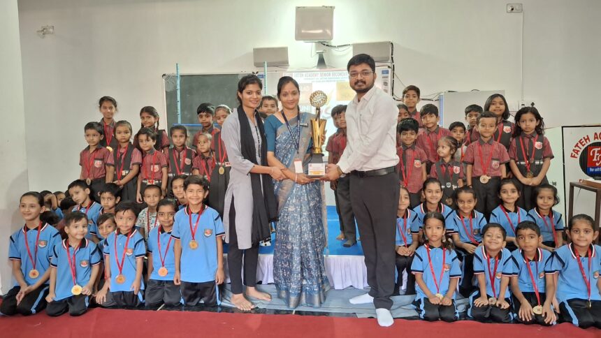 फतह एकेडमी में जूनियर इंटर हाउस पुरस्कार वितरण समारोह हर्षोल्लास के साथ संपन्न