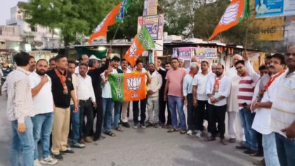 पश्चिम बंगाल में भाजपा की जीत पर मावली में आतिशबाजी, कार्यकर्ताओं ने मनाया उत्सव