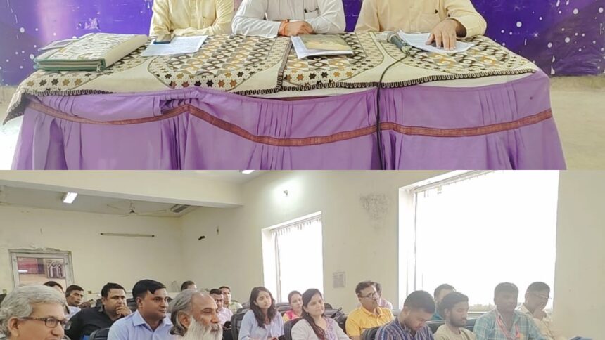 शिक्षकों के हितों की अनदेखी पर महासंघ का आंदोलन तेज, जुलाई में विधानसभा घेराव की चेतावनी