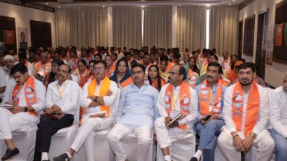 उदयपुर में भाजपा का जिला स्तरीय प्रशिक्षण वर्ग, दूसरे दिन नवम सत्र आयोजित