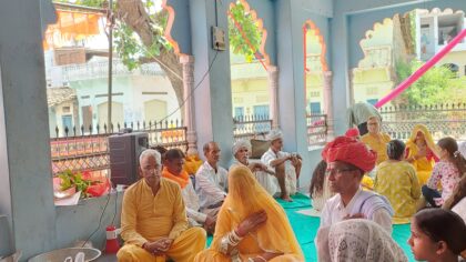 अटाटीया (ओगणा) में श्रद्धा और भक्ति के साथ पांच कुंडीय गायत्री यज्ञ सम्पन्न