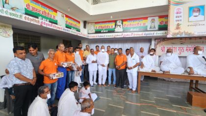 सुनने की साधना ही व्यक्तित्व निर्माण का आधार, भक्ति आत्मा को परमात्मा से जोड़ने का माध्यम — युवाचार्य महेन्द्र ऋषिजी