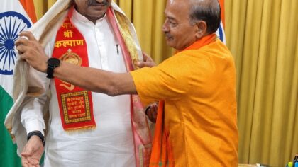 लोकसभा अध्यक्ष ओम बिरला को दिया 21वें कल्याण महाकुंभ का निमंत्रण
