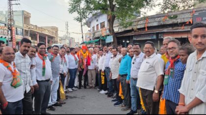 चौथी बार जिलाध्यक्ष बनने पर मुकेश खटीक का भव्य स्वागत