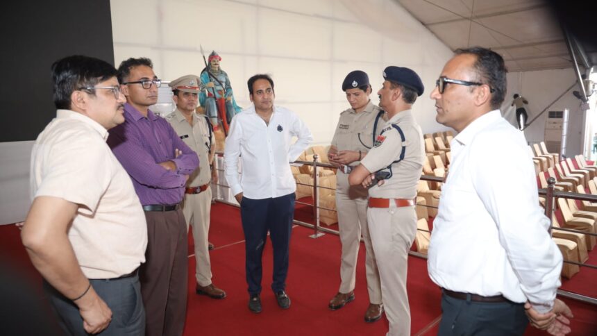 महाराणा प्रताप जयंती व हल्दीघाटी विजय सार्द्ध चतु: शती समारोह