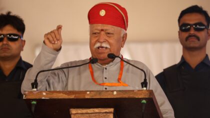 हल्दीघाटी विजय के 450 वर्ष पूर्ण होने पर उदयपुर में राष्ट्र चेतना का विराट संगम,बोले सरसंघचालक— “महाराणा प्रताप की जयंती मनती है, अकबर की नहीं; विजय किसकी हुई, इसका उत्तर इतिहास स्वयं देता है”