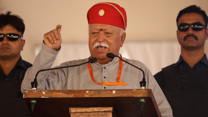 हल्दीघाटी विजय के 450 वर्ष पूर्ण होने पर उदयपुर में राष्ट्र चेतना का विराट संगम,बोले सरसंघचालक— “महाराणा प्रताप की जयंती मनती है, अकबर की नहीं; विजय किसकी हुई, इसका उत्तर इतिहास स्वयं देता है”