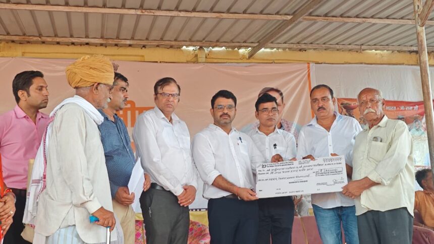 मावली: बोयणा ग्राम पंचायत में “ग्रामीण सेवा शिविर” आयोजित, ग्रामीणों को मिला विभिन्न योजनाओं का लाभ