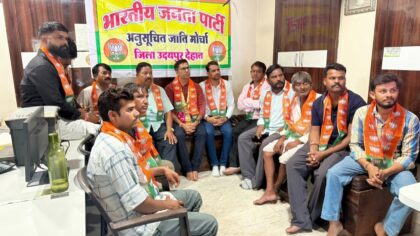 मन की बात के 135वें एपिसोड का बूथ स्तर पर हुआ श्रवण, डिजिटल लर्निंग प्लेटफॉर्म का दिया प्रशिक्षण
