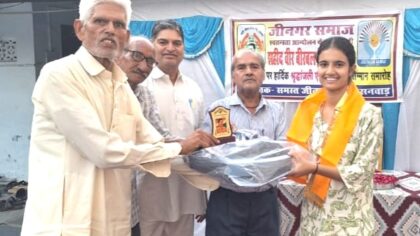 शहीद बीरबल सिंह ढालिया की 80वीं पुण्यतिथि पर श्रद्धांजलि सभा, प्रतिभाओं का किया सम्मान
