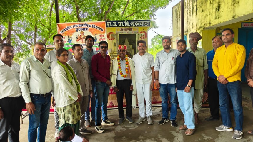 गुरु पूर्णिमा पर संकुल स्तरीय गुरु वंदन एवं वृक्षारोपण कार्यक्रम आयोजित’एक शिक्षक–एक वृक्ष’ अभियान के तहत शिक्षकों ने किया पौधारोपण