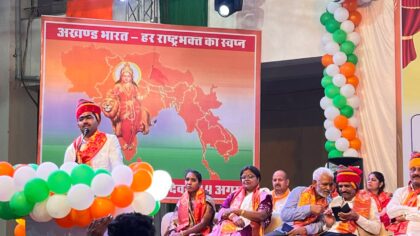 फतहनगर में निकली भव्य तिरंगा रैली, गूंजे देशभक्ति के जयकारे