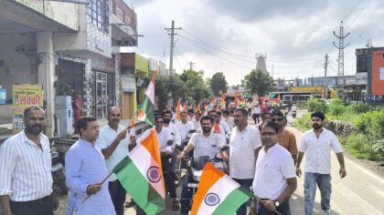 सलूंबर में भाजपा संगठन की ओर से निकाली गई भव्य तिरंगा यात्रा