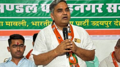 फतहनगर-सनवाड़ में भाजपा कार्यकर्ता सम्मेलन, निकाय चुनाव की तैयारियों और रणनीति पर हुआ मंथन