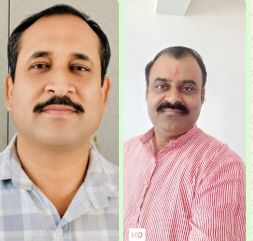 चुंडावत अध्यक्ष और मेहता सचिव निर्विरोध निर्वाचित,उच्च प्राथमिक विद्यालयों के शारीरिक शिक्षकों की घासा ब्लॉक स्तरीय वाक्पीठ कार्यकारिणी का गठन
