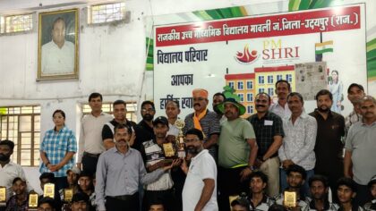 19 वर्ष क्रिकेट में राउमावि फतेहनगर और 17 वर्ष में एसआरएम असोलियो की मादड़ी बनी खंड स्तरीय विजेता,दोनों विजेता टीमें अब जिला स्तरीय प्रतियोगिता में लेंगी भाग