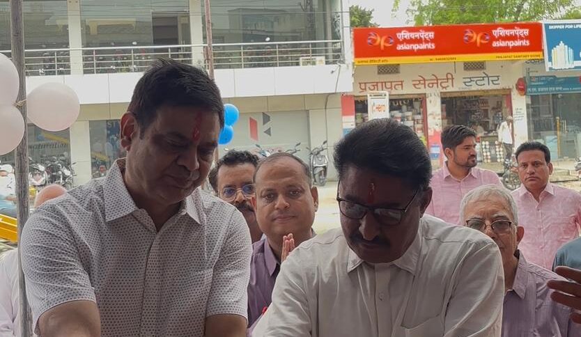 मंगल डायग्नोस्टिक एवं सोनोग्राफी सेंटर का शुभारंभ