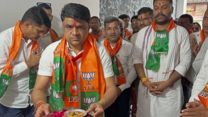 धूमधाम से हुआ वार्ड 18 के भाजपा प्रत्याशी के चुनाव कार्यालय का उद्घाटन