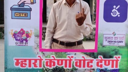 फतहनगर-सनवाड़ पालिका क्षेत्र में मतदान प्रारंभ, सुबह से बूथों पर पहुंचने लगे मतदाता