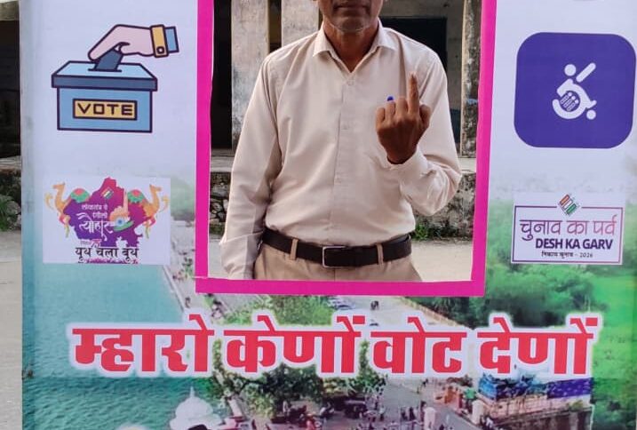 फतहनगर-सनवाड़ पालिका क्षेत्र में मतदान प्रारंभ, सुबह से बूथों पर पहुंचने लगे मतदाता