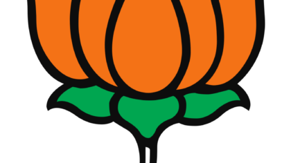 चौपाल की चर्चा: टिकट कटा, फिर भी नहीं डगमगाई निष्ठा