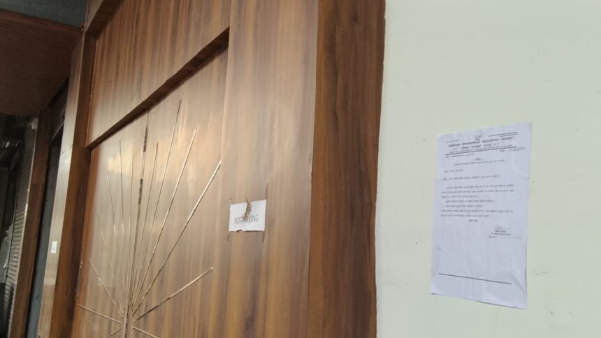 अध्यक्ष चुनाव की खींचतान के बीच भाजपा पार्षद राजेश चपलोत की प्रॉपर्टी पर नोटिस -देवी लीला पैलेस’ पर अवैध निर्माण व भू-उपयोग को लेकर कार्रवाई, एक दिन में दस्तावेज पेश करने के निर्देश; समयावधि को लेकर उठे सवाल
