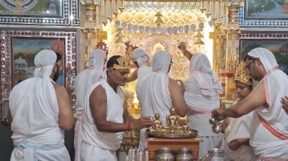 पर्यूषण पर्व पर जैन समाज ने मनाया संयम धर्म दिवस
