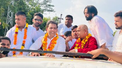 फतहनगर-सनवाड़ निकाय उपाध्यक्ष चुनाव में कांग्रेस की बाजी, भाजपा के दो पार्षदों की क्रॉस वोटिंग से बदला गणित, श्रेया गर्ग 13 मतों से विजयी; अध्यक्ष ममता चपलोत व उपाध्यक्ष श्रेया का निकला विजय जुलूस