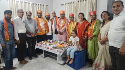 नवनिर्वाचित जनप्रतिनिधियों का आज होगा शपथ ग्रहण समारोह