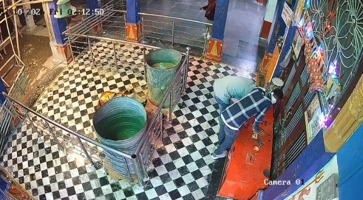 नीलकंठ महादेव मंदिर राणेरा (ढूंढिया) में फिर चोरी, सीसीटीवी में कैद हुए तीन संदिग्ध