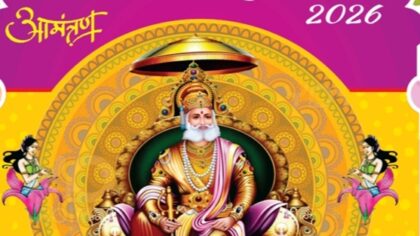 फतहनगर में 7 से 11 अक्टूबर तक मनेगा अग्रसेन जयंती महोत्सव