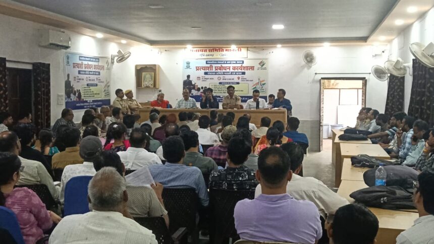पंचायतीराज चुनाव 2026 को लेकर प्रशासन अलर्ट, मावली में तैयारियों की समीक्षा