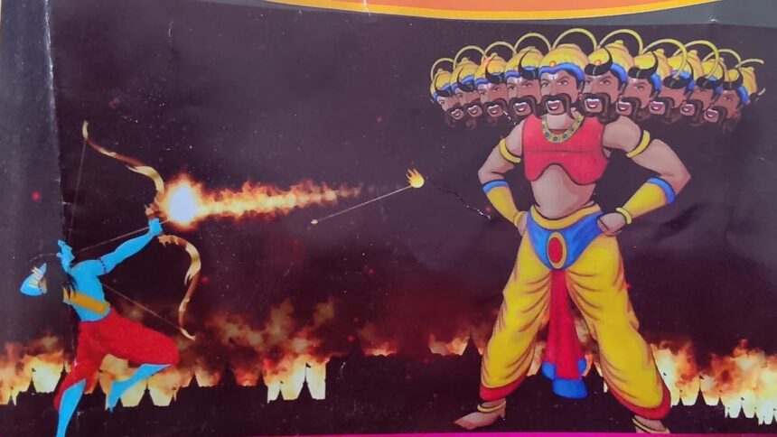 फतहनगर में आज होगा रावण, कुंभकर्ण और मेघनाथ के पुतलों का दहन, भव्य आतिशबाजी रहेगी आकर्षण